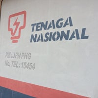 Jabatan Pendidikan Negeri Kuantan Pahang