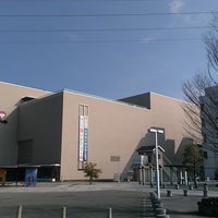 きりしま国分 山形屋 Department Store In 霧島市