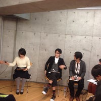 ヒルサイドテラス アネックスa棟 Espaco De Eventos Em 青葉台 ヒルサイドテラス アネックスa棟 Espaco De Eventos Em 青葉台