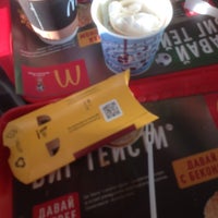 Photo taken at McDonald&#39;s by рус on 6/8/2018