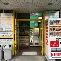 遊楽舎 姫路花田店 ゲームカフェ