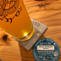 Photo taken at Vector Beer Factory by Takuma K. on 4/1/2021