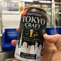 Photo taken at Yurakucho Line Wakoshi Station (Y01) by Takuma K. on 7/4/2021