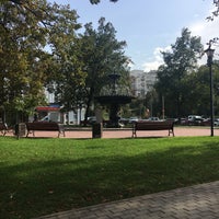 Photo taken at Ivan Franko Square by Dariia on 9/21/2017
