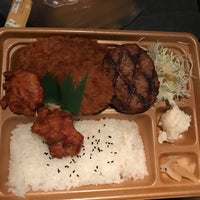 Photo taken at 本家かまどや 恵比寿明治通り店 by NAOYA on 2/7/2020