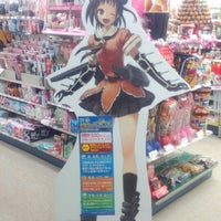 ファミリーマート 横浜長津田町店 Convenience Store In Yokohama
