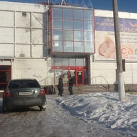 Photo taken at Паллада by Николай С. on 1/29/2013