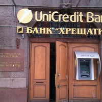 Photo taken at Банк «Хрещатик» by Sherri V. on 3/20/2013