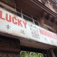 Photo taken at Lucky Noodles by Ilona L. on 4/25/2013
