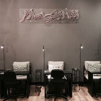 Photo taken at dry. Boutique Salon by S on 11/6/2017