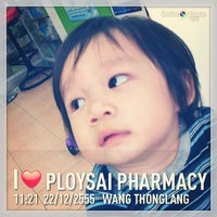 Photo taken at PLOYSAI PHARMACY by kass d. on 12/22/2012