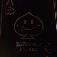Poker cafe macau poker Poker cafe macau poker