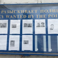 Photo taken at Отделение Полиции Номер 16 &amp;quot;Япеева&amp;quot; by Gulnaz A. on 7/16/2015