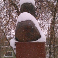 Photo taken at Памятник Б.В. Коноплёву by Konstantin K. on 2/25/2014