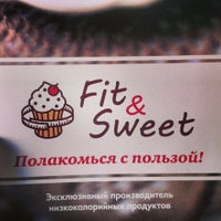 Photo taken at Fit &amp;amp; Sweet by Саша К. on 5/8/2014