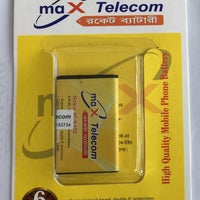 10 xTelecom used phone card 
