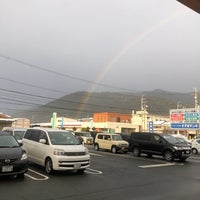 平和堂 木之本店 402 Ziyaretcidan 2 Tavsiye 平和堂 木之本店 402 Ziyaretcidan 2 Tavsiye
