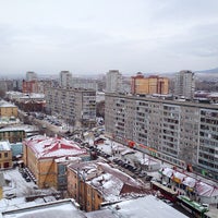 Photo taken at Softline by Евгений Н. on 11/21/2014