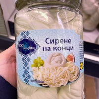 Photo taken at Lidl by Maria on 4/19/2022