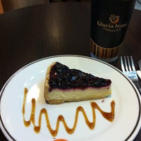 Photo taken at Gloria Jean&amp;#39;s Coffees by İhsan A. on 4/16/2013