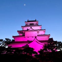Photo taken at Tsuruga Castle by Makoto K. on 4/12/2024