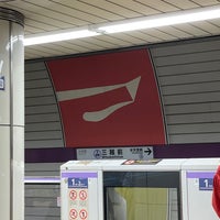 Photo taken at Hanzomon Line Mitsukoshimae Station (Z09) by Macbee C. on 6/23/2023