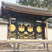 醍醐寺三宝院 唐門 2 Tips From 198 Visitors