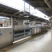 Photo taken at Shinkansen Platforms by okaji on 8/2/2020