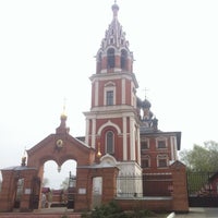 Photo taken at Казанский Храм В Котельниках by Alenka R. on 5/3/2013
