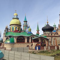Photo taken at Храм всех религий by Max M. on 5/4/2013