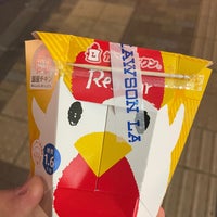 Lawson ローソン 長野駅前店 長野市 長野県