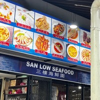 Foto diambil di San Low Seafood Restaurant oleh Jaymz 林. pada 2/27/2023