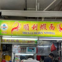 Photo taken at Toa Payoh Lorong 8 Market &amp;amp; Food Centre by Jaymz 林. on 5/24/2023
