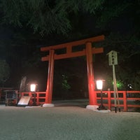 Photo taken at Shimogamo-Jinja Shrine by ぼん on 4/20/2024