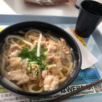 Photo taken at 公立はこだて未来大学生協 食堂 by シーチキン シ. on 1/22/2019