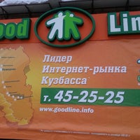 Photo taken at Good Line by Евгения А. on 2/25/2013
