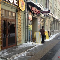 1/21/2013 tarihinde Lolita S.ziyaretçi tarafından Турагентство Кокос Трэвел'de çekilen fotoğraf