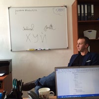 Photo taken at В офисе by Dmitriy B. on 6/23/2014