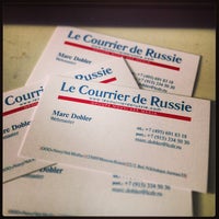 รูปภาพถ่ายที่ Le Courrier de Russie โดย Marc D. เมื่อ 6/13/2013