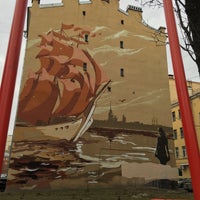 Photo taken at графити Алые паруса by N K. on 2/13/2016
