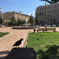 Photo taken at Фонтан на Манежной площади by N K. on 7/15/2018