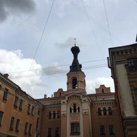 Невская косметика дегтярная маска для волос 300 мл. Дегтярная 23/25 спб. Мыло дегтярное кыш. Мыло "дегтярное" 90гр главаптека. Дегтярное мыло невская косметика 4 штуки.