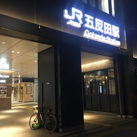 Photo taken at JR Gotanda Station by たま ‘. on 10/27/2023