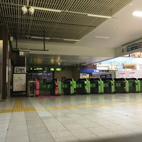 Photo taken at Hiratsuka Station by たま ‘. on 4/20/2024