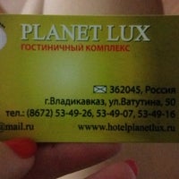 Photo taken at Planet Lux by Olga P. on 10/13/2016