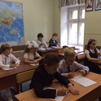 Photo taken at Школа-ВУЗ Современное Образование by Lusia K. on 9/1/2014