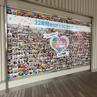 Photo taken at Palette Plaza by Hiroshi K. on 7/3/2022