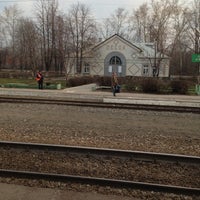 Photo taken at Лесок by Нинуська А. on 4/20/2013