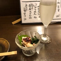 海鮮炭火いちごいちえ寝屋川店 Japanese Restaurant