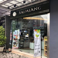Photo taken at Baimiang Healthy Shop by Pum B. on 10/14/2019